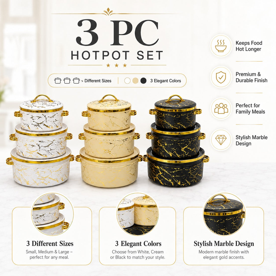 Luxury Marble Finish 3-Piece Hotpot Casserole Set with Gold Accents